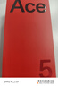 一加 Ace 5 16GB+256GB 引力钛 oppo 国家补贴 第三代骁龙 8 风驰游戏内核 冰川电池 游戏AI智能5G手机 实拍图