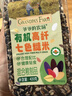 爷爷的农场有机高纤七色糙米420g谷物米五谷杂粮饭黑米红米粗粮大米伴侣 实拍图