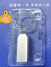 爱国者（aigo）16GB USB2.0 U盘 办公电脑U盘 投标u盘U268 小巧便携金属优盘 实拍图