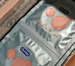 杜蕾斯（durex）超薄避孕套安全套 魔法情趣16只 螺纹颗粒 潮敏 女性秒喷 套套 实拍图