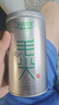 乐品乐茶特级明前碧螺春绿茶2026新茶自己喝茶叶礼盒装250g送长辈领导 实拍图