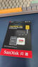 闪迪（SanDisk）512GB TF(MicroSD)内存卡4K极速金卡 A2 V30 U3 兼容大疆Pocket 4/Action 6运动相机 无人机存储卡 实拍图