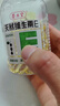 养生堂天然维生素CE礼盒(VC200+VE100) VC增强免疫力VE祛黄褐斑送礼常备 实拍图