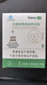 天狮营养高钙冲剂 10g袋*10袋中老年人高钙营养冲剂【带码】 新包装1盒 10g*10袋 实拍图