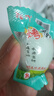 【热销百万单】正宗咸鸭蛋50g/枚饱满流油生鲜超市早餐新鲜即食 【活动专享】8枚特惠 实拍图