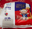 爱酷熊（AIKUUBEAR） 干爽畅吸半包拉拉裤XXXXL80加大码尿不湿超薄瞬吸（18-20kg） 实拍图