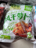 吉香居风干萝卜干 减盐麻辣萝卜干嘎嘣脆下饭菜 25g*20袋小袋便携装 实拍图