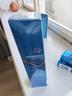高夫恒润保湿熬夜乳50ml 玻尿酸补水保湿KO干燥肌男士护肤品乳液 实拍图