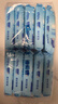 舒洁（Kleenex）湿厕纸40抽*10包家庭装厕纸湿厕纸纯水洁厕湿巾湿纸巾厕纸 实拍图