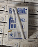 蒙牛低脂高钙牛奶 250ml*16盒 早餐伴侣健身减脂 年货礼盒 实拍图