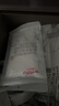 霍尼韦尔（Honeywell）KN95口罩工业防尘粉尘防灰口罩防雾霾pm2.5花粉防飞沫流感H950头戴50只/盒 2只独立包装折叠式 实拍图