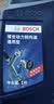 博世（BOSCH）汽车转向助力油/方向机助力液通用型 适用于液压转向系统 红色 1L 实拍图