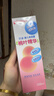 贝亲（Pigeon）桃叶精华 婴儿液体爽身露 四季通用 200ml IA171 实拍图