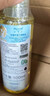 妙思乐婴儿抚触油宝宝按摩油100ml 新生儿适用无香型法国进口 实拍图