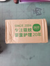 润本蚊香液电蚊香液驱蚊液45ml*12瓶+3个加热器驱蚊防蚊液蚊香无香型 实拍图