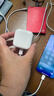 Apple/苹果 40W type-c快充充电器 苹果usb-c原装充电头 旗舰店新款苹果iphone17/16/15promax充电器 实拍图