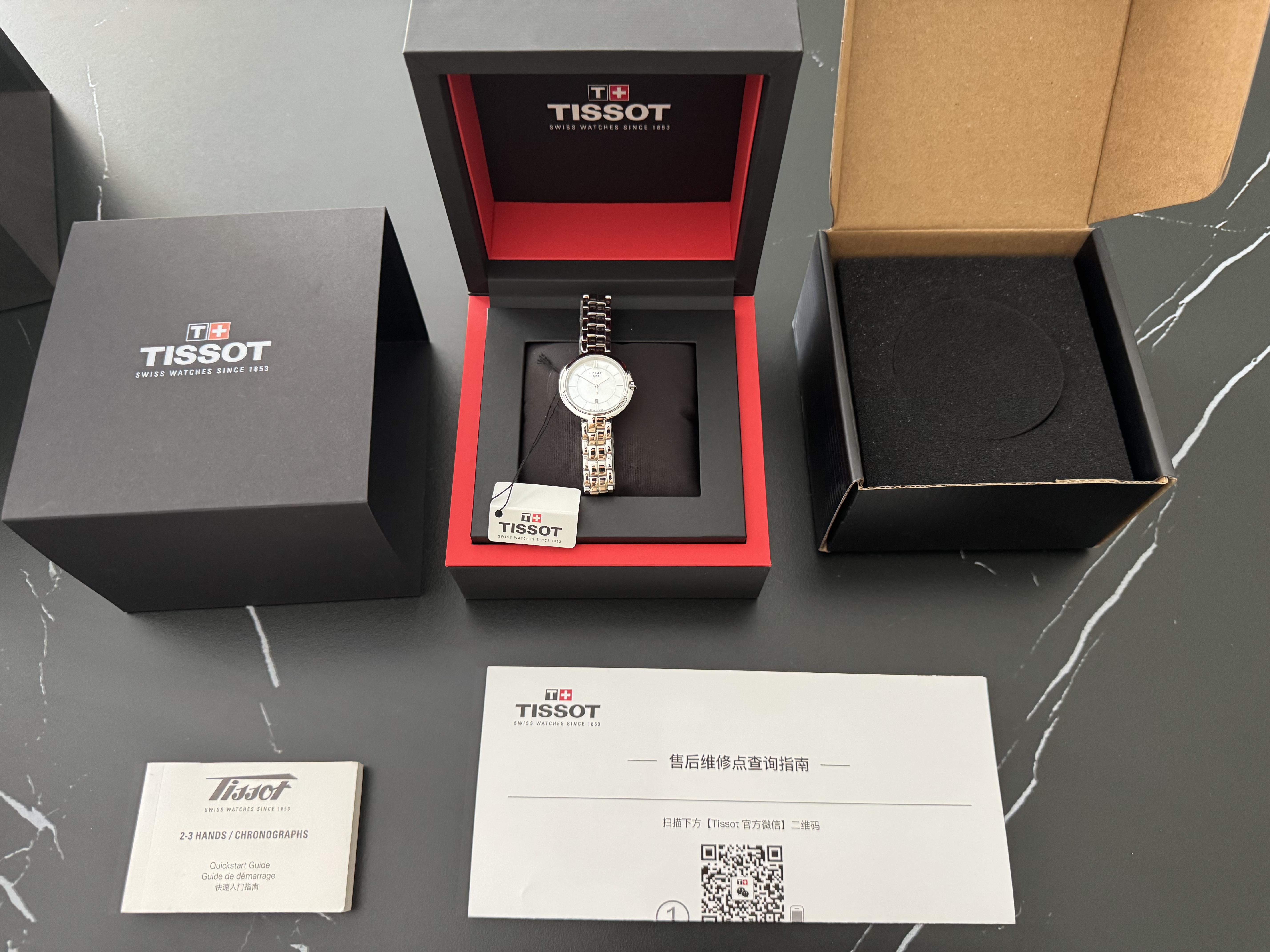 天梭（TISSOT） 手表 弗拉明戈系列女表 瑞士石英女士钢带腕表时尚表生日礼物 实拍图