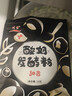 川秀进口30菌酸奶发酵菌酸奶粉酸奶机酸奶菌粉发酵剂 1g*30袋干噎酸奶 实拍图