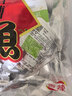 绿滋肴 江西九江湖口特产酒糟鱼即食小鱼干熟食鱼排下饭菜麻辣零食小吃 【香辣味】袋装80g 实拍图