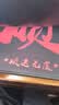 灵蛇(LINGSHE)鼠标垫800*300*3超大号加厚办公游戏鼠标垫 趣味文字 学生电脑桌垫  顺 实拍图