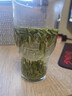 一杯香茶叶绿茶正宗明前头芽龙井茶250g2026新茶春茶礼盒装自己喝散装 实拍图