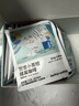 瑞幸咖啡挂耳咖啡小英短10g*20袋0蔗糖手冲滤泡挂耳深烘黑咖啡粉运动健身 实拍图