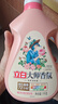 立白大师香氛洗衣液 格拉斯玫瑰4斤装 洗衣香水 香味持久  内衣可用 实拍图