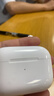 华色【直营正品丨顶配Pro9代】华强北蓝牙耳机音乐Air无线Pro2主动降噪适配苹果iPhone16/15入耳式Pods 【官配新款丨全功能顶配版】 ANC主动降噪+滑动调音+空间音频 实拍图