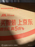 Easy Live电动飞机杯全自动男生专用倒模1:1生理阴道还原恒温斐济圣洞洞杯 实拍图