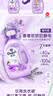 金纺衣物调香大师香氛香水护理柔顺剂薰衣草5斤 去味防静电留香宿舍 实拍图