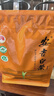 福茗源绿茶 正宗安吉白茶 明前2026新茶春茶嫩芽茶叶自己喝口粮茶125g 实拍图