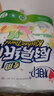 心相印厨房卷纸/厨房用纸150节 吸油锁水 厨房纸巾 食品接触级 懒人抹布 实拍图