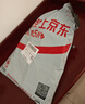 李宁（LI-NING）运动短裤男夏季透气薄款宽松休闲户外速干跑步健身冰丝五分裤 实拍图