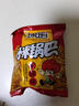 琥珀小米锅巴618g休闲小零食膨化食品怀旧童年办公室零食小包装送礼包 实拍图