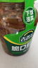 吉香居脆口豇豆 酸豆角爽脆下饭菜酸豇豆咸菜330g送20g四川红油 实拍图