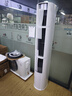小米【价保618】米家空调 巨省电大风口 立式大2匹 新一级能效（2026）空调柜机 51LW-PL30/N1A1(W)  实拍图