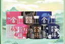 舍得 艺术舍得 致敬大师 浓香型 白酒 52度 100ml*3（无礼袋） 实拍图