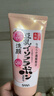 莎娜（SANA）SANA豆乳美肌泛醌洗面奶辅酶q10呵护肌肤屏障洁面150g 实拍图