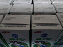 三元极致A2β-酪蛋白儿童有机纯牛奶200ml*10 整箱礼盒 实拍图