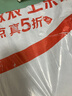 keepLINKKP-9000-316GTP千兆POE供电交换机16口百兆POE+3口千兆级联云网管240W摄像头AI智能分流器/台 实拍图