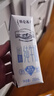 蒙牛特仑苏低脂纯牛奶250ml×16盒 健身减脂 送礼盒装 实拍图