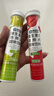 康恩贝 维生素c泡腾片4g*20片 固体饮料果味维c泡腾片VC草莓味 实拍图