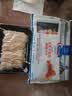 Clearwater解冻即食 刺身北极贝裙边150g+北极蛤100g 实拍图