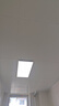 金羚（JINLING）排气扇卫生间排风扇厨房集成吊顶换气扇照明二合一300*600mm 36Z 实拍图