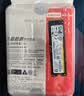 联想（Lenovo）拯救者原装 2TB SSD固态硬盘 PCIE4.0 (NVMe协议) PM9A1A 固态硬盘 原厂 游戏本 拯救者 实拍图