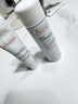 雅漾（Avene）专研舒缓保湿水200ml 补水修护敏感爽肤水化妆水护肤品 价同618 实拍图