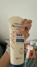 艾惟诺（Aveeno）艾维诺婴儿润肤乳宝宝面霜秋冬高保湿舒缓干痒红身体乳227g*2 实拍图