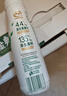 伊利金典3.8g乳蛋白 鲜活纯牛奶250ml*8 30天常温短保 礼盒装 4月18日 实拍图