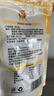采芝斋苏式蜜饯苏州特产中华老字号传统休闲零食苏式话梅130g袋装 实拍图