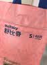 舒比奇（Suitsky）维EPro敏感肌纸尿裤M42片添加护臀乳霜精华新生儿婴儿尿不湿尿裤 实拍图